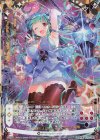  B30-086 SFR 【顕誓『楽宴創造』】シュブニ・グ 