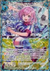  B30-094 RH マーメイドキャプテン フレデリカ(シークレット) 