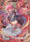 B31-006 NH 神託の守り手デルピュネ(ホロ)