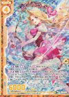 B31-025 RH 今日からキューピッド フィエリテ(ホロ)(エンジョイフレーム)