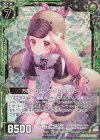  B31-049 NH 万能くちばしウェアカモノハシ(ホロ) 