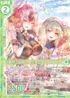 B31-052 R 薔薇のお茶会 蜂兵女王ヴェスパローゼ(エンジョイフレーム) 