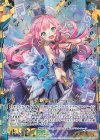 B31-076 AR 光彩調律師ルートヴィヒ