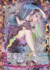 B31-085 SFR 【剣誓『死神』】綾瀬