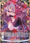  B31-090 SFR 【剣誓『世界』】うらら 