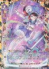 B31-091 SFR 【顕誓『炸裂愛好』】ニャルラト