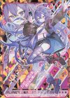 B31-096 IGR 上柚木八千代