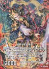  B32-002 NH 猛撃の燕人 張飛(ホロ) 