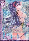  B32-036 NH 揺れる心の水飛沫クレプス(ホロ)(エンジョイフレーム) 