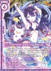  B32-039 N フライ・トゥ・ナイト アルモタヘル(エンジョイフレーム) 