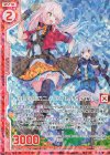  B32-064 RH 白髪教団の二人 アンセル＆シエル(ホロ)(エンジョイフレーム) 