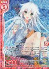  B32-067 RH 四季を描くアンセル(ホロ)(エンジョイフレーム) 