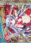 B32-073 OBR “星姫誓装”各務原あづみ(上部)