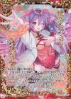 B32-091 WR 憧憬のイデア迦陵頻伽