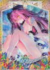 B32-105 RH ドリーム・キー(シークレット)