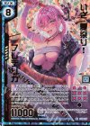  B33-017 SRH いざ、夏祭り！フレデリカ(ホロ)(エンジョイフレーム) 