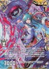 B33-025 NH 魔を払う一撃ケィツゥー(ホロ) 