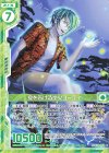  B33-053 N 夏を告げる蛍火ユーディ(エンジョイフレーム) 