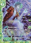 B33-053 NH 夏を告げる蛍火ユーディ(ホロ)(エンジョイフレーム)