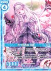 B33-066 R 見つめる瞳 瑞桜(エンジョイフレーム) 