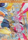 B33-080 OBR “調和誓装”弓弦羽ミサキ(下部)