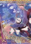  B33-083 OBR “魔導誓装”黒崎春日(上部) 