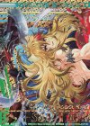  B33-085 OBR “獣王誓装”剣淵相馬(上部) 