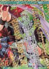  B33-086 OBR “獣王誓装”剣淵相馬(下部) 