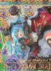  B33-087 OBR “戯遊誓装”桜街紗那(上部) 