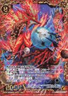 B33-091 WR 銀河のイデア オリハルコンティラノ