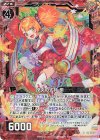  B34-002 NH 操炎の式神 桐(ホロ) 