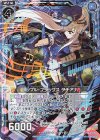  B34-018 NH リップル・フラッグス タチアナ(ホロ) 