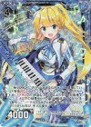  B34-019 NH レイニー・フラッグス マルタ(ホロ) 