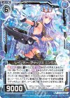  B34-022 R レインボー・フラッグス ニンガル 