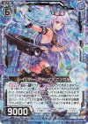  B34-022 RH レインボー・フラッグス ニンガル(ホロ) 