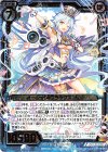  B34-023 SR オーシャン・フラッグス ナム 