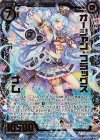  B34-023 SRH オーシャン・フラッグス ナム(ホロ) 
