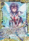  B34-024 NH 決意の輝聖 ユーシア(ホロ) 