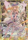  B34-025 RH 悠弓の輝聖 アルク(ホロ) 