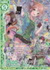  B34-053 RH 一緒に遊ぶと楽しいゾ！ フィーユ(ホロ)(エンジョイフレーム) 