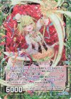 B34-057 NH ファンシー・マジカル ソフィー(ホロ)