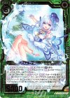  B34-059 SR パステル・マジカル ミュオ 