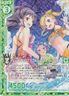  B34-066 RH 青い南の空の下 咲＆あおい＆ひより(ホロ)(エンジョイフレーム) 