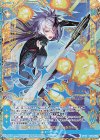  B34-073 SFR 【鍵誓『正義』】超 