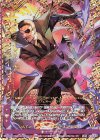  B34-077 SFR 【鍵誓『塔』】イリューダ 