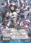  B35-014 R オービットフレア テラ 