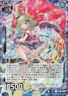  B35-020 NH ブリーズ・フラッグス メリンダ(ホロ) 
