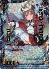  B35-023 SRH デルタ･フラッグス マリオン(ホロ) 