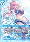  B35-025 R リズミカルフープ フレデリカ(エンジョイフレーム) 