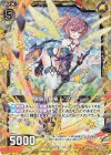  B35-029 NH 激励の輝聖 レプリマ(ホロ) 